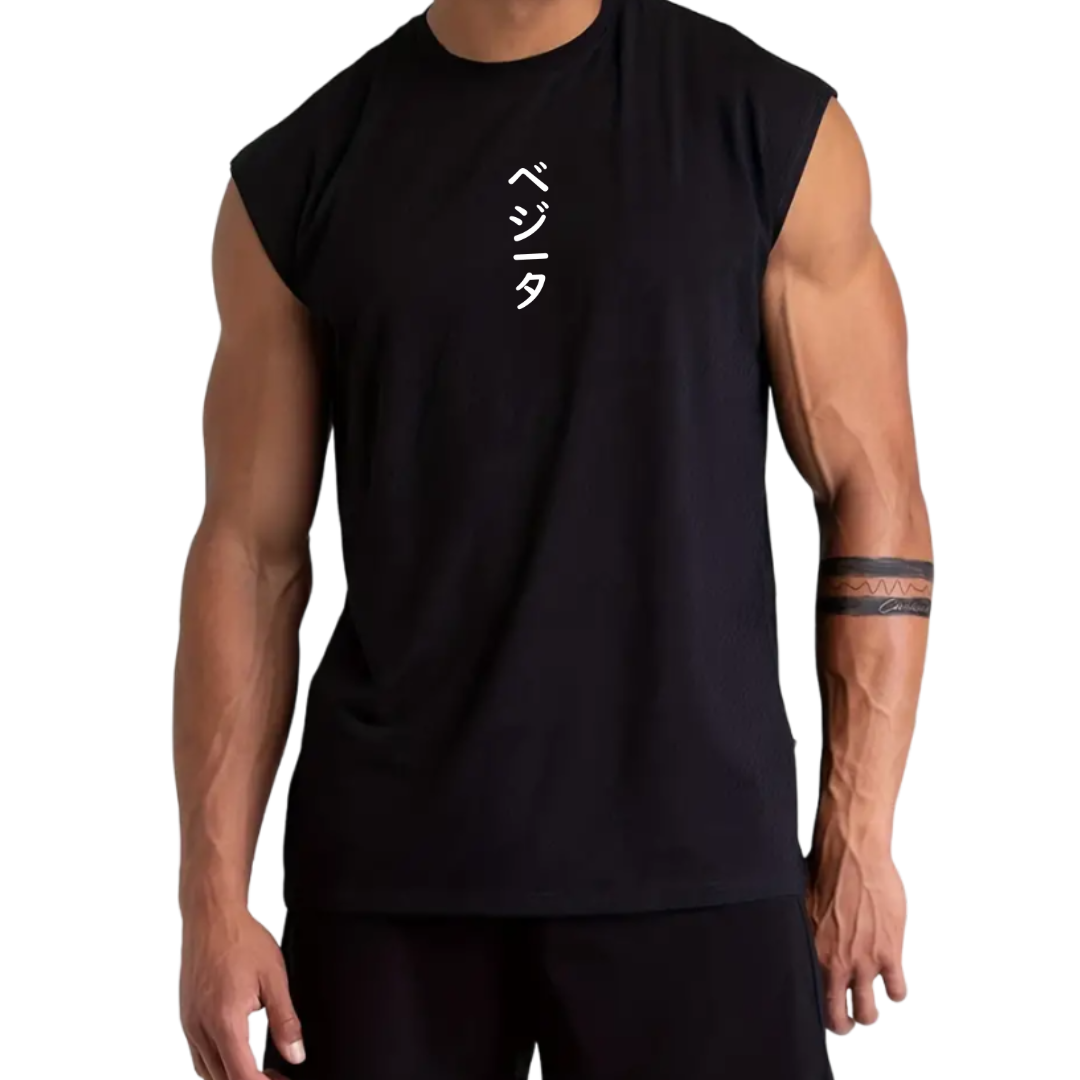 💥Pack De 2 Camisetas Sin Mangas VEGUETA2💥